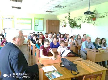 Цікава зустріч