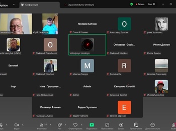 УЧАСТЬ ННП КАФЕДРИ ІНФОРМАЦІЙНИХ ТЕХНОЛОГІЙ В НАВЧАЛЬНО-ПРАКТИЧНОМУ ТРЕНІНГУ З ПИТАНЬ ПРАКТИЧНОГО ВИКОРИСТАННЯ ПРОГРАМНОГО ПРОДУКТУ INFINITY ВІД  КОМПАНІЇ LEICA