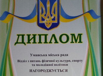 Студентка кафедри інформаційних технологій взяла участь у мистецькому конкурсі, присвяченому Тарасу Шевченку