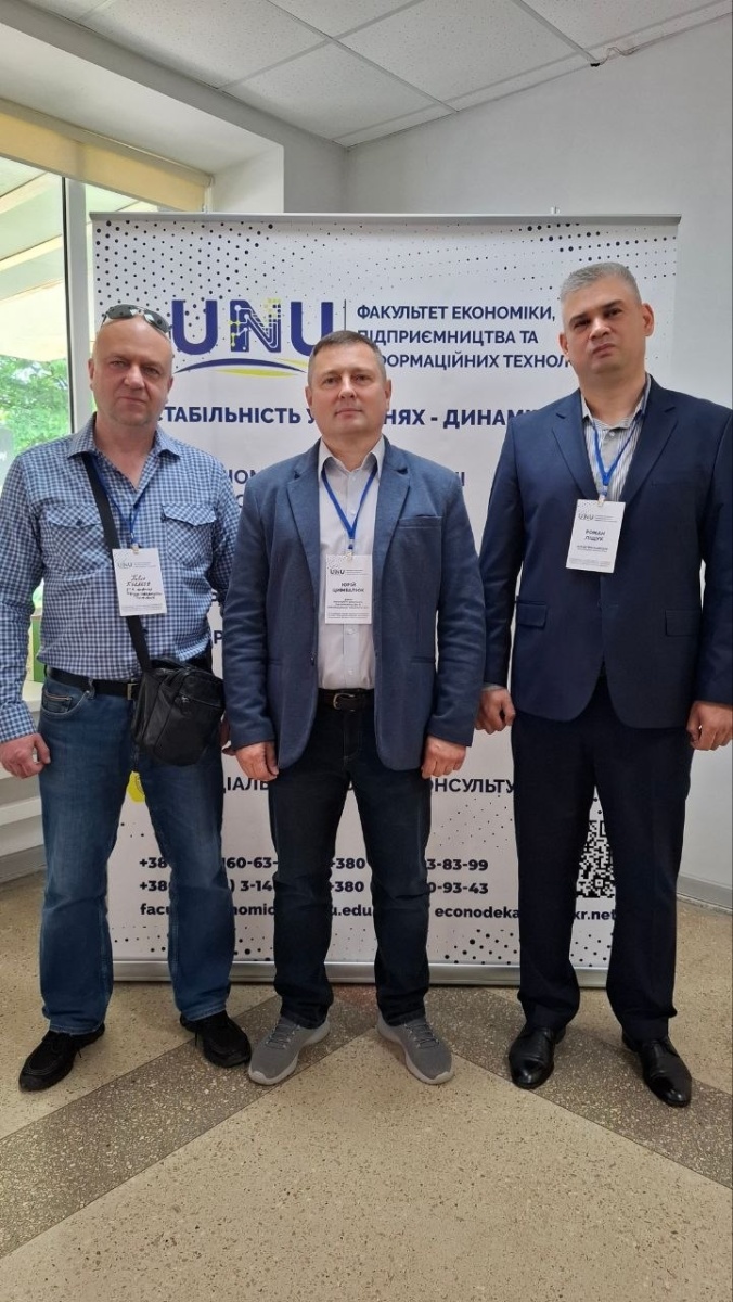 Кафедра інформаційних технологій долучилася до заходів з нагоди 50-річчя факультету економіки, підприємництва та інформаційних технологій
