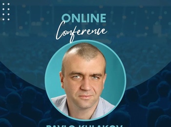 XVI Всеукраїнська наукова конференція “Актуальні питання сучасної економіки”