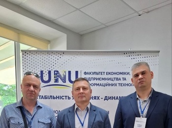 Кафедра інформаційних технологій долучилася до заходів з нагоди 50-річчя факультету економіки, підприємництва та інформаційних технологій