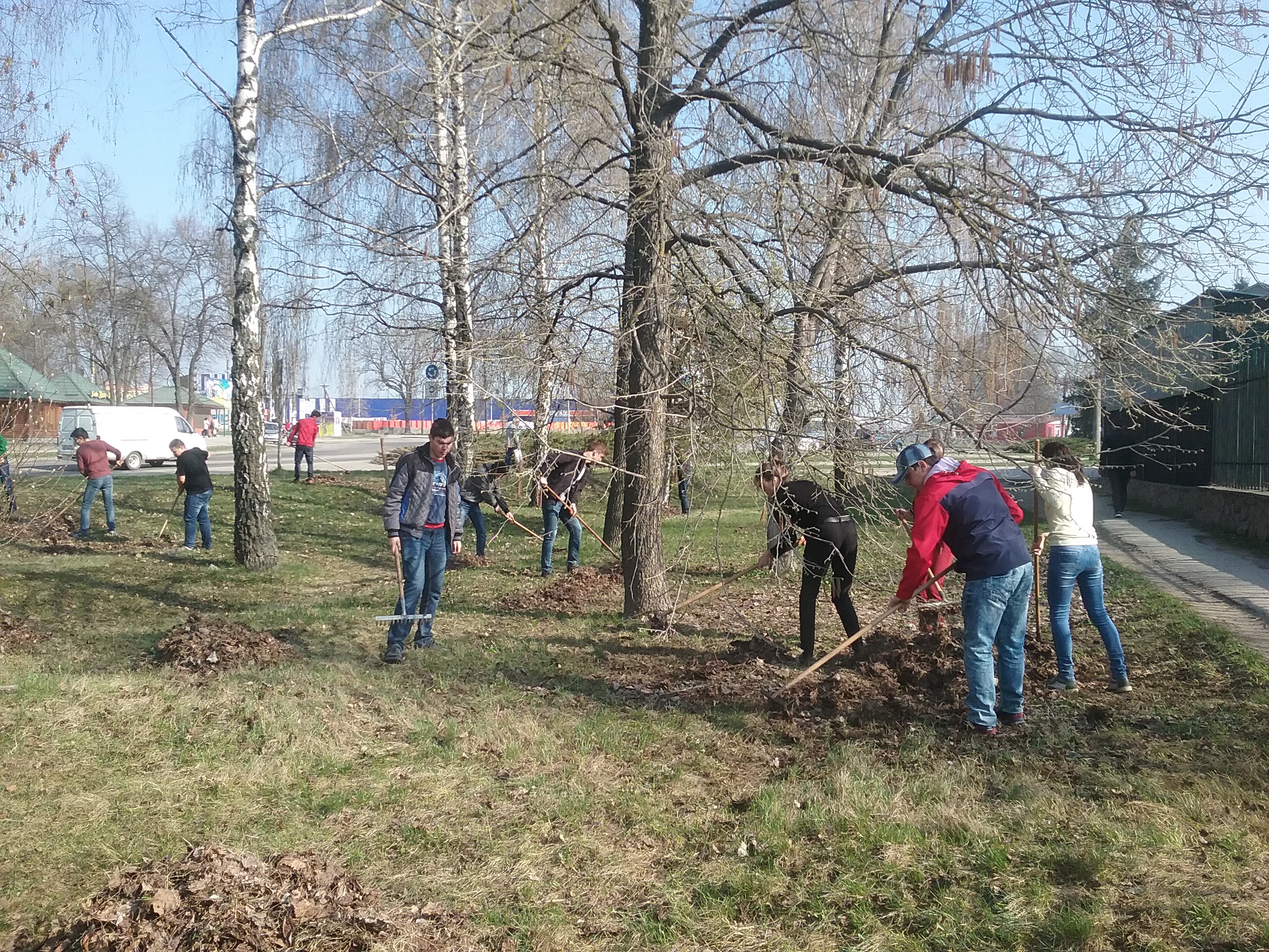 Весняне прибирання