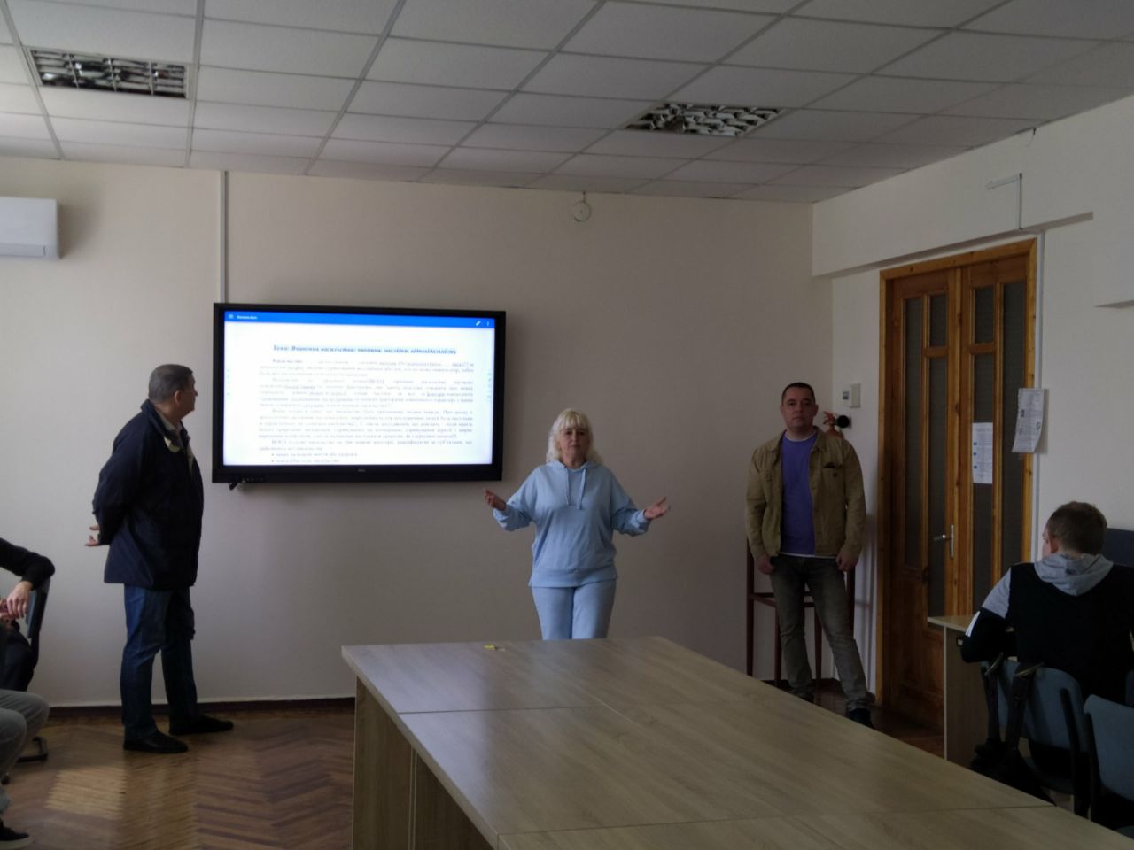 «Формування свідомих студентів» - виховна година на кафедрі інформаційних технологій
