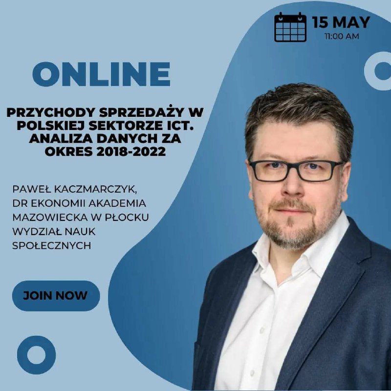 Спільна лекція з деканом Мазовецької академії в Плоцьку Павелом КАЧМАРЧИКОМ 