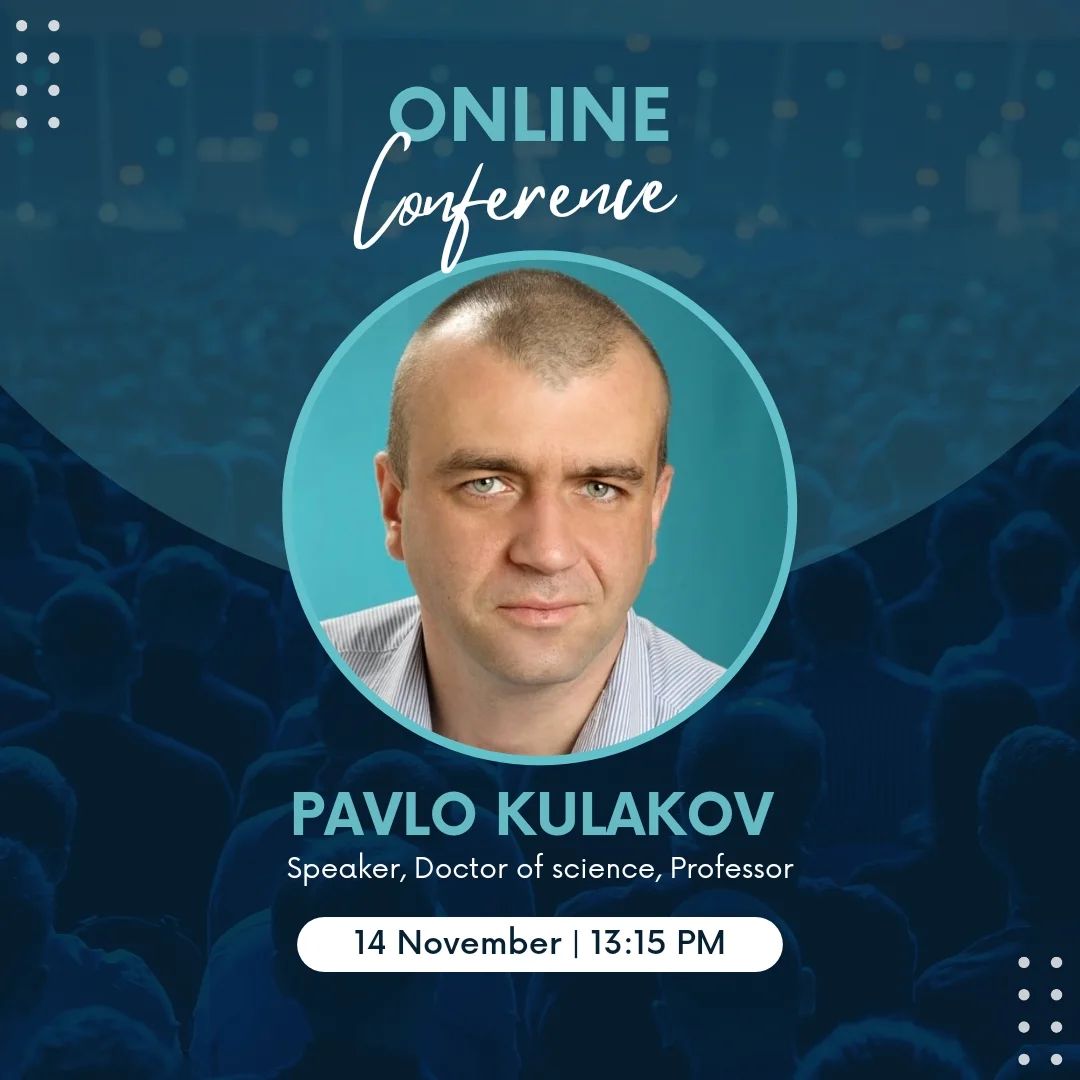 XVI Всеукраїнська наукова конференція “Актуальні питання сучасної економіки”