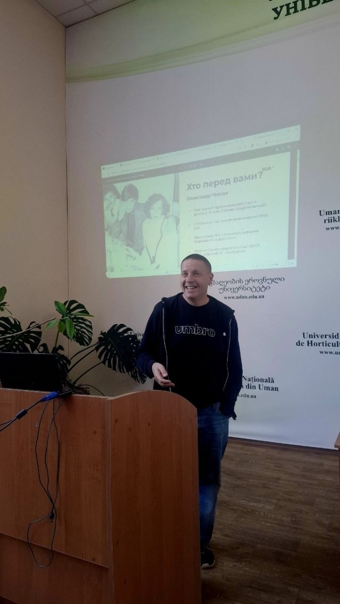 «Зустрічі, що надихають»: гостьова лекція від лідера українського IT та медіаринку Олександра Човгана в Уманському національному університеті